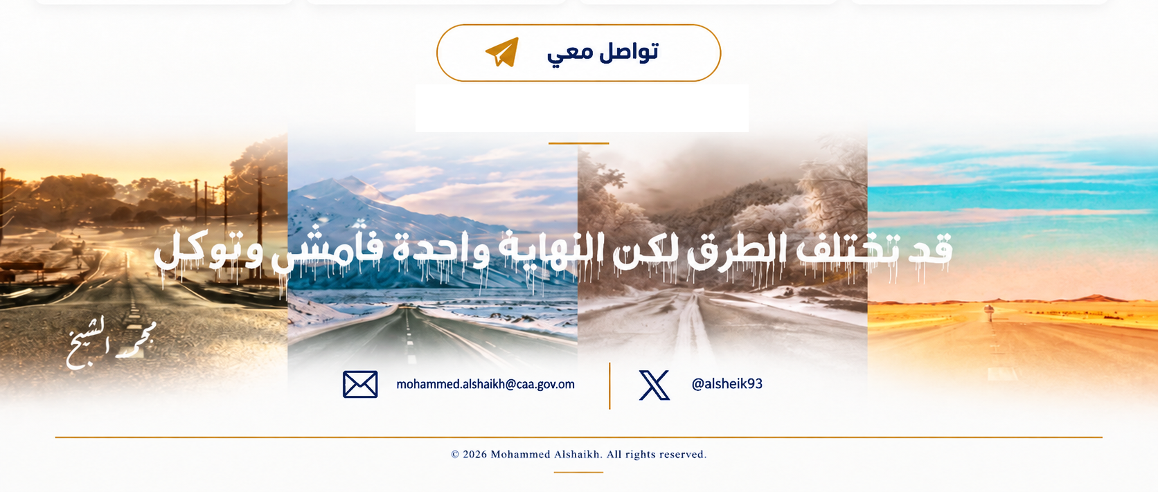 Contact information